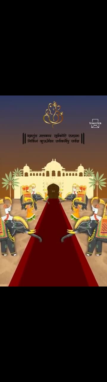 Wedding Invitation_1794