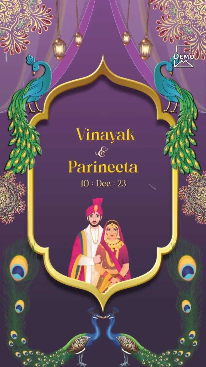 Wedding Invitation in Peacock Design_1173