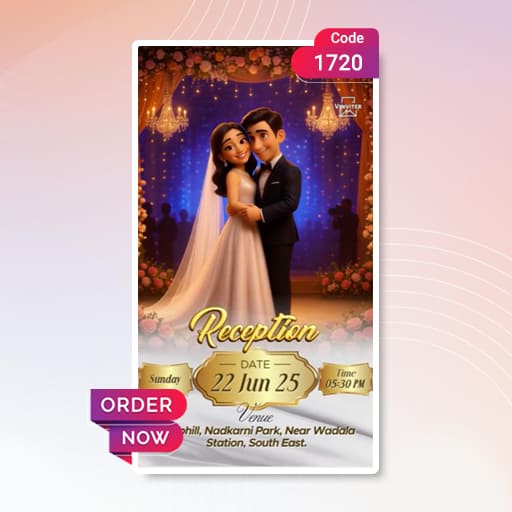 Wedding invitation frame 6