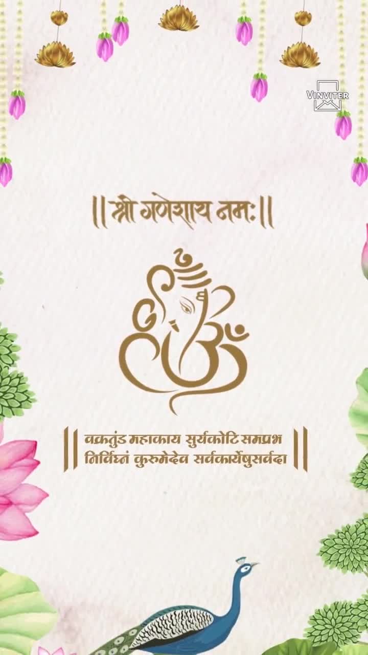 Wedding Invitation_1915
