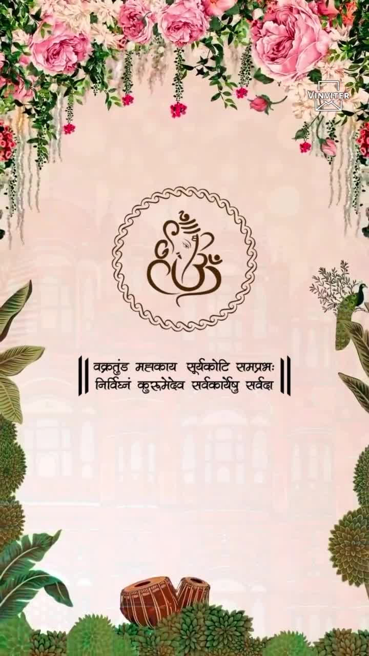 Wedding Invitation Walking_1940