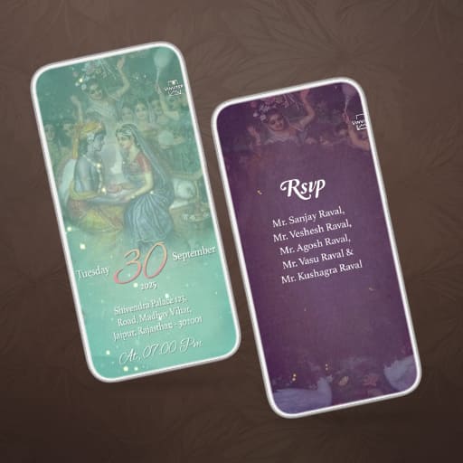 Bhagwat Katha invitation frame 5