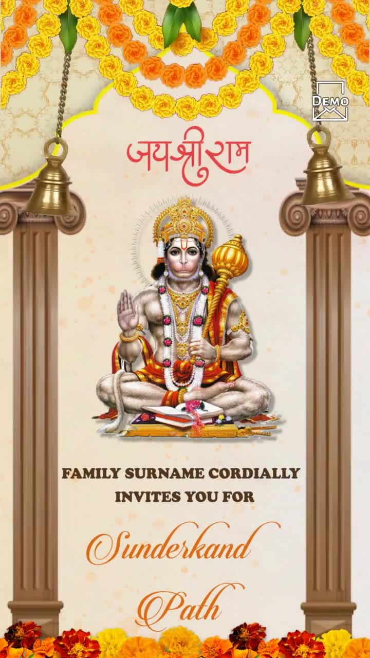 Sunderkand Path