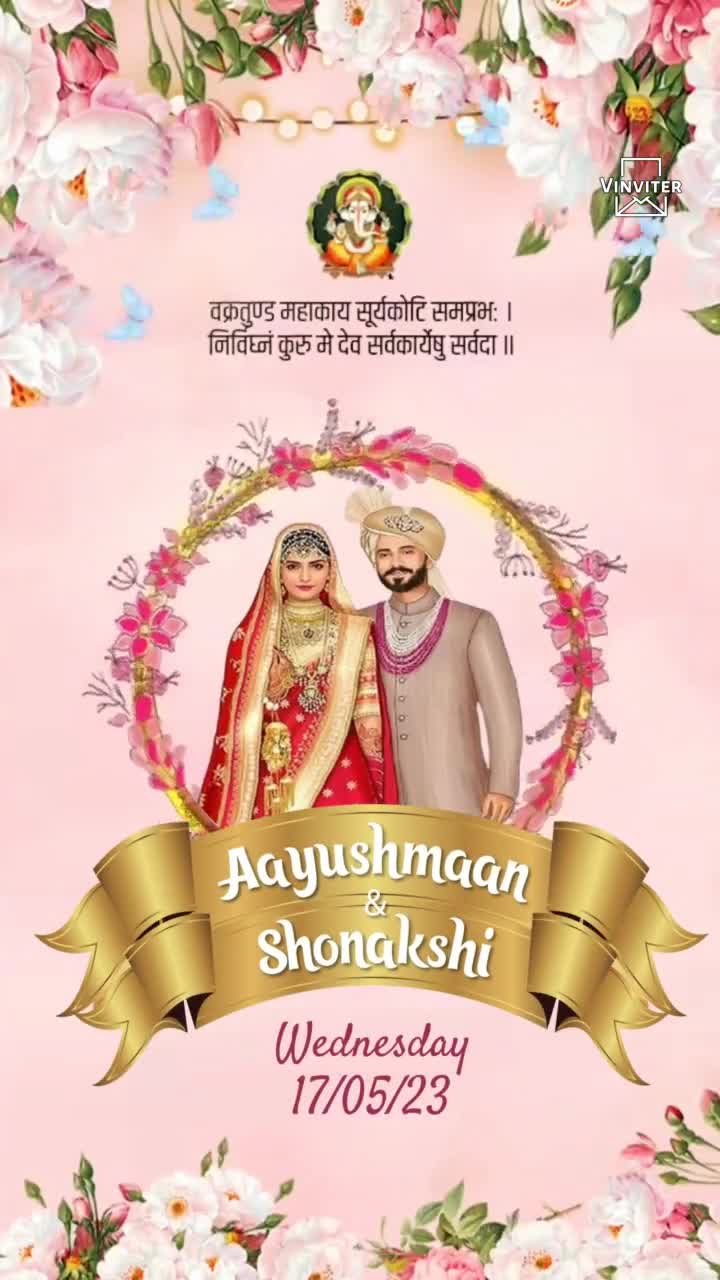 Wedding invitation with carictaure_1677