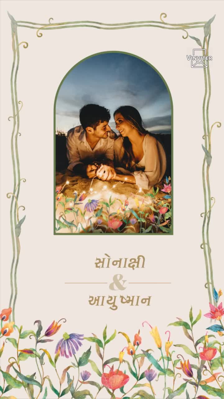 Wedding Templatte in Gujarati_154