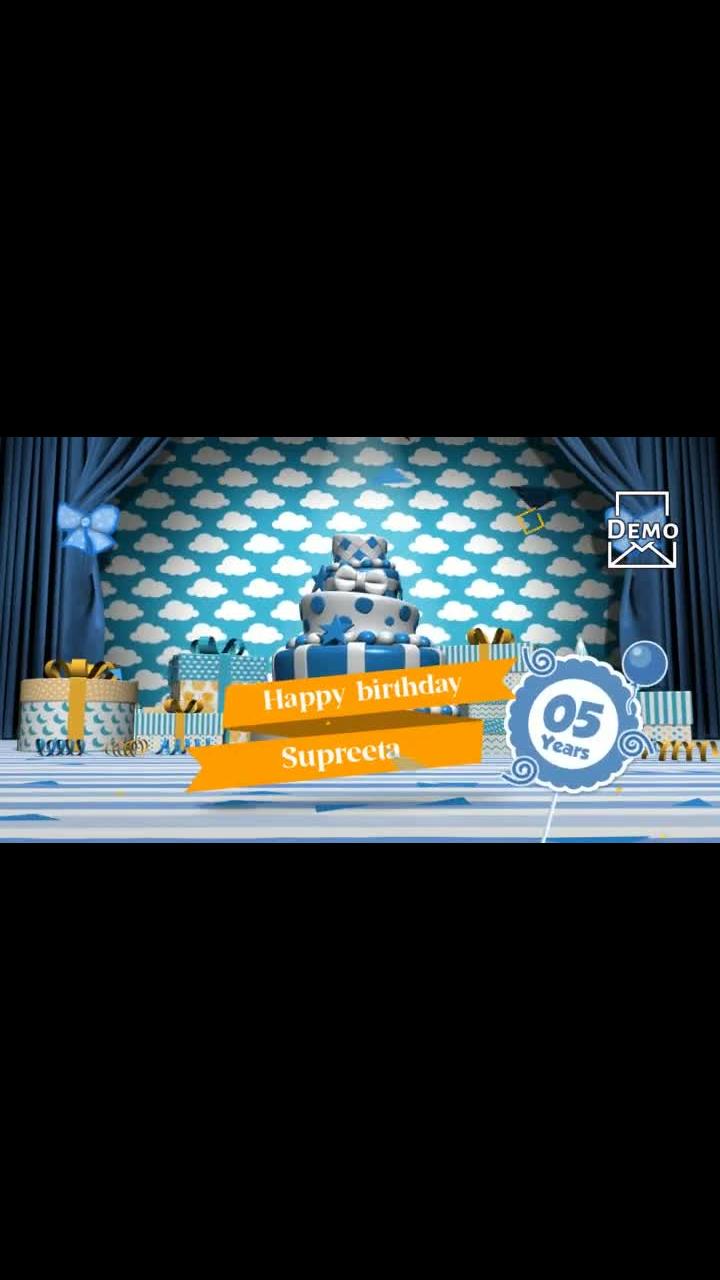 Birthday Invitation