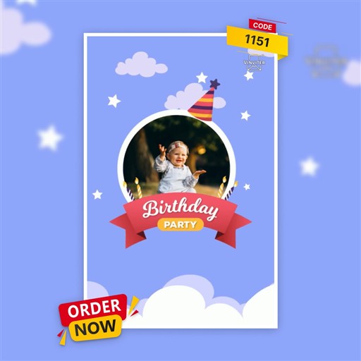 Birthday invitation frame 5