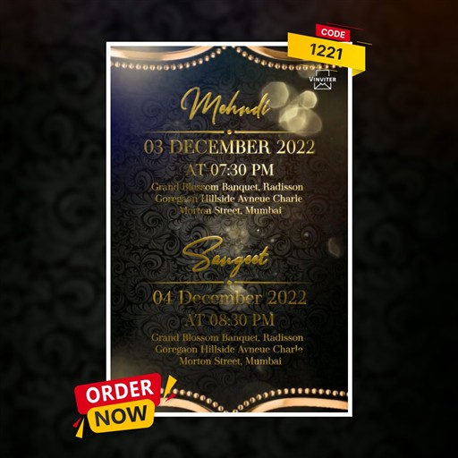 wedding invitation frame 5
