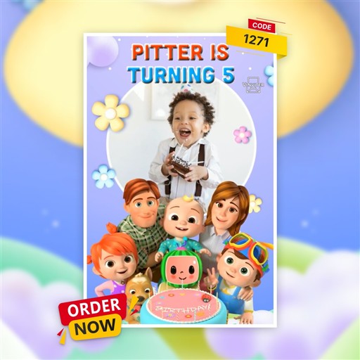 Birthday invitation frame 5