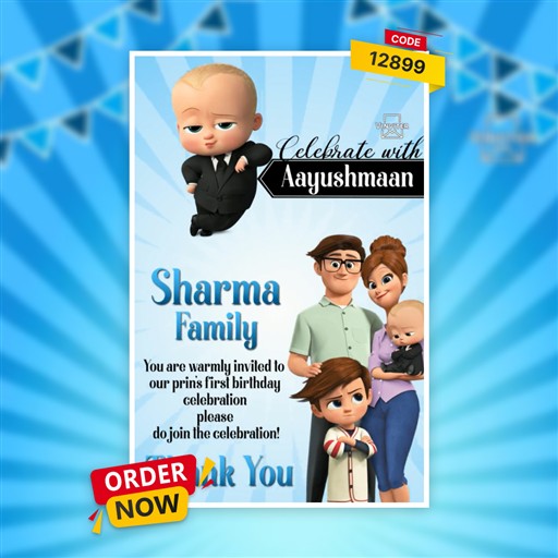 Boss Baby invitation frame 6