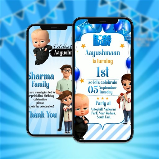 Boss Baby invitation frame 3