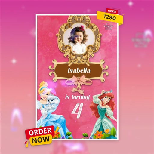 Princess theme Birthday invitation frame 5