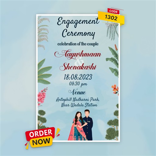 All invitation frame 5
