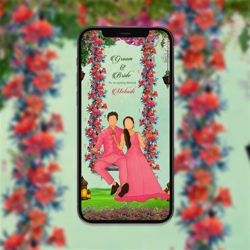 Mehndi invitation frame 3