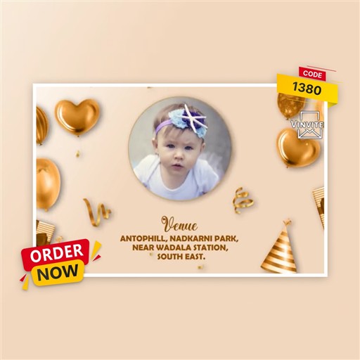 Birthday invitation frame 6