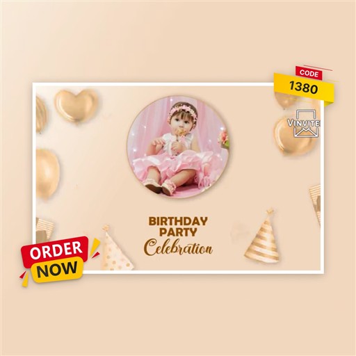 Birthday invitation frame 5