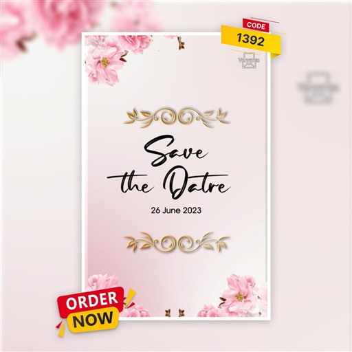 Engagement invitation frame 6