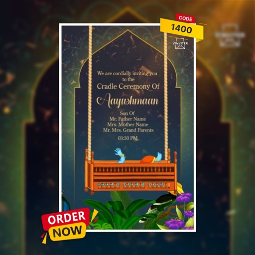 Cradle Cermony invitation frame 5