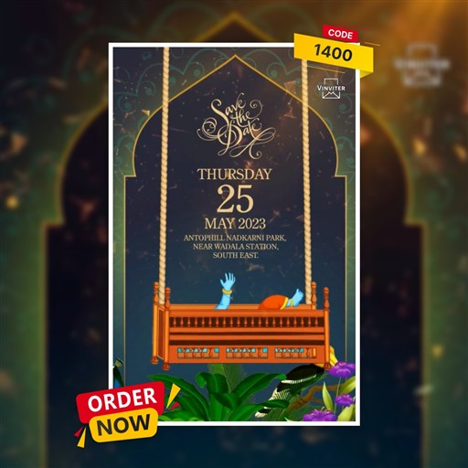 Cradle Cermony invitation frame 6
