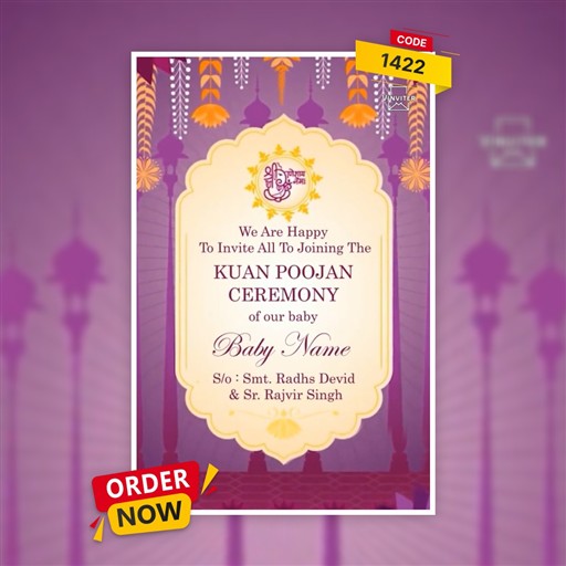 Kuan Poojan invitation frame 5
