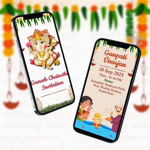 Ganesh Chaturthi Invitation