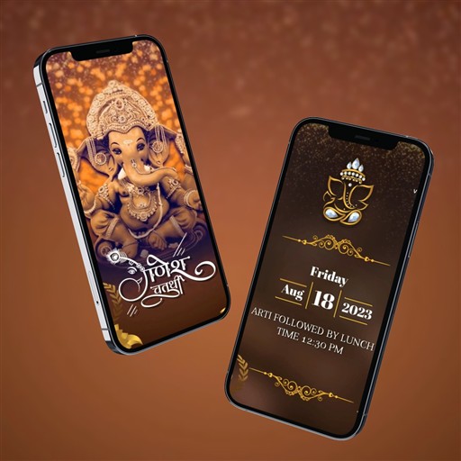Ganesh Chaturthi Invitation