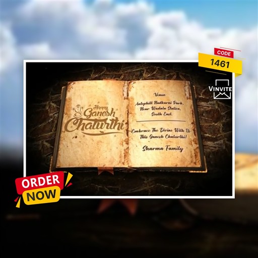 Ganesh Chaturthi in 3D invitation frame 5