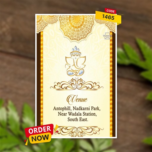 Ganesh_Chaturthi_Invitation_Video invitation frame 6