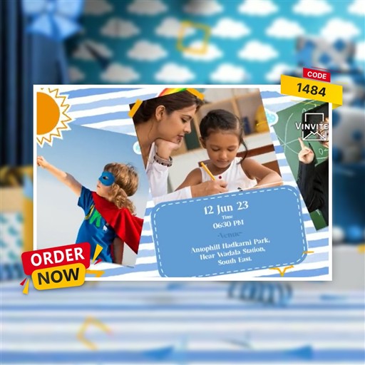 Birthday Invitation invitation frame 5