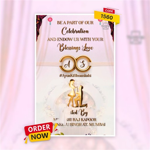 Engagment invitation frame 5