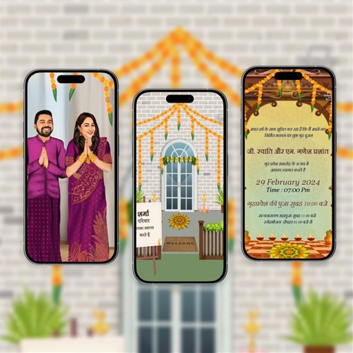 House Warming Caricature Video in hindi