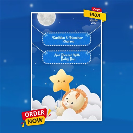 Naming Ceremony invitation frame 5
