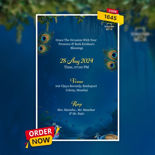 Bagwat Katha invitation frame 5
