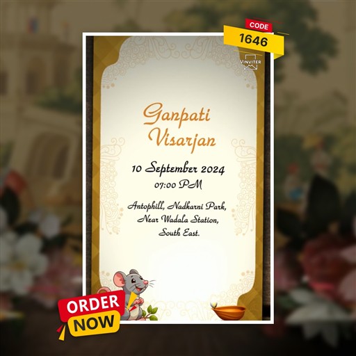Ganesh Chaturthi Invitation invitation frame 5
