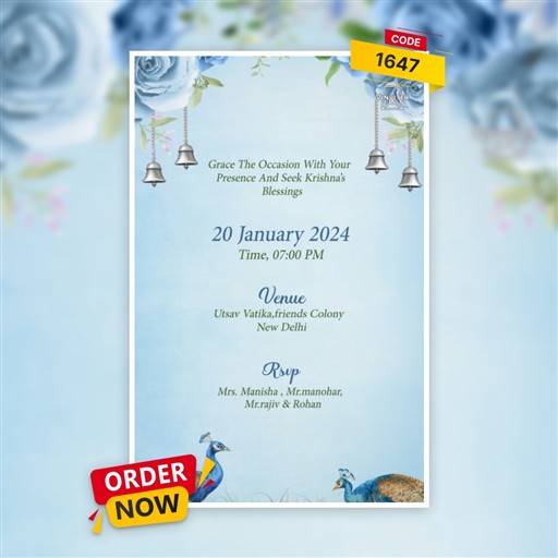 Bhagwat Katha invitation frame 5