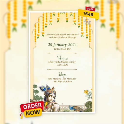 Bhagwat Katha invitation frame 5