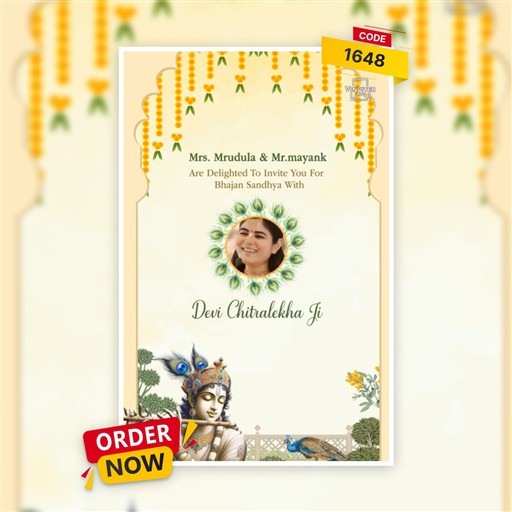 Bhagwat Katha invitation frame 6