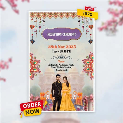 Wedding invitation invitation frame 6