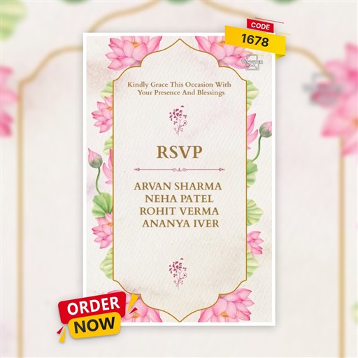 Wedding invitation frame 6