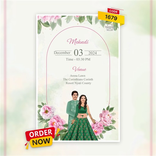 Invitation invitation frame 6