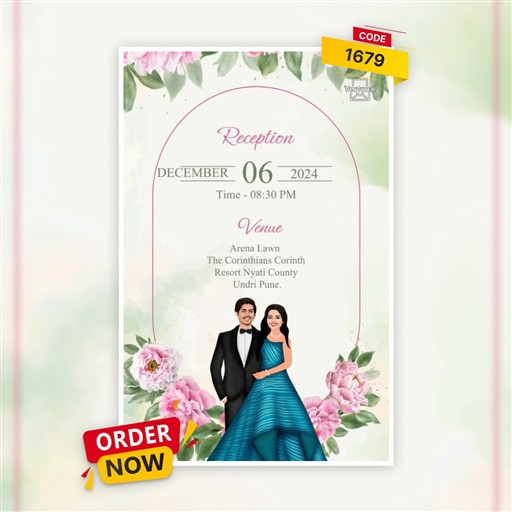 Invitation invitation frame 5
