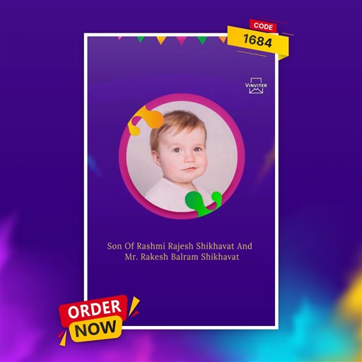 Dundh Utsav invitation frame 5