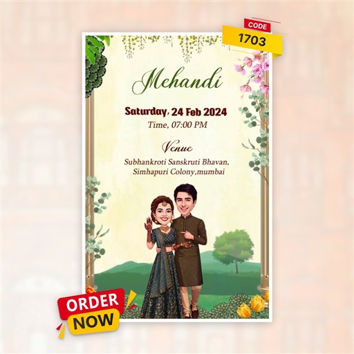 Wedding Invitation Walking invitation frame 5