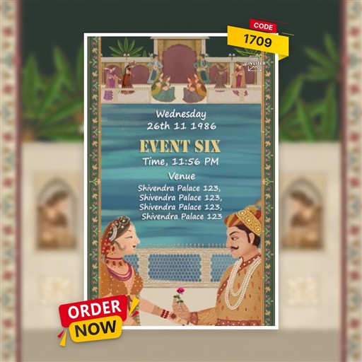 Wedding Invitation invitation frame 6